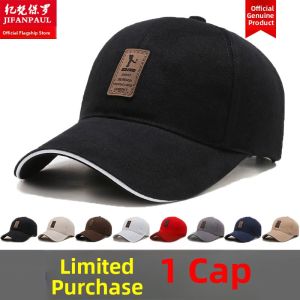 JIFANPAUL | UV Protection Hat Sun Cap