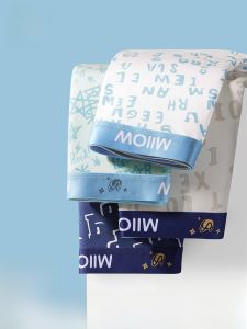Miiow | Pure Cotton Boxer Shorts For Men Youth Development Period Seamless Comfortable Breathable Sports Style Underwear By MiiOW