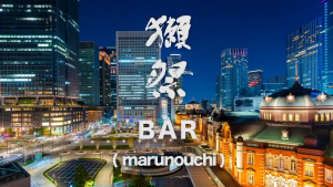 Dassai 45 Nigori Sparkling Sake Junmai Daiginjo | Creamy Bubbles Japanese Sake 720ml 14%