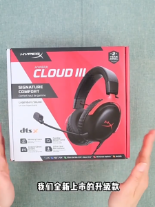HyperX Extreme Unknown Hurricane 3 Wired headphones over-ear gaming FPS game DTS sound effect computer headset