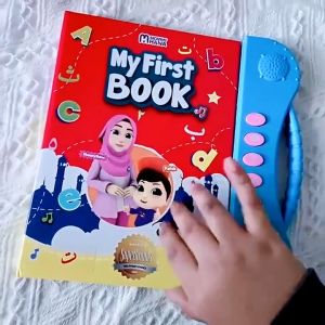 MY FIRST BOOK| E BOOK | Ebook MOMMY HANA | BUKU KANAK KANAK | BABY BOOK | ISLAMIC EBOOK Gift