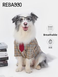 REBACCO | Stylish New Dog Shirt with Bow Tie For Medium to Large Dogs