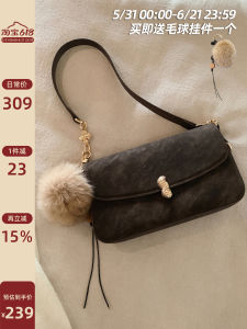 Stylish Crossbody Bag Shoulder Bag