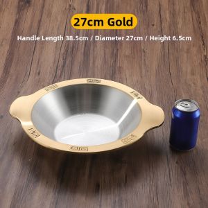 Stainless Steel Double Chamber Hotpot