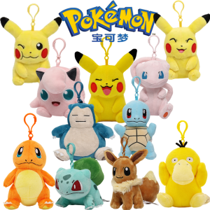 Pokemon Pikachu Charmander Squirtle Jigglypuff Mew Eeveelution Snorlax Anime Figure Plush Doll Toys Keychain Backpack Pendant