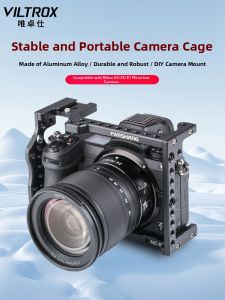 VILTROX(Viltrox) | Nikon Z6 Z7 Compatible Multi-functional Cage Accessory
