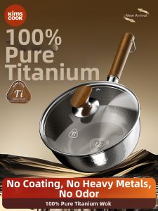 KIMS COOK | Titanium Uncoated Spinning Pot