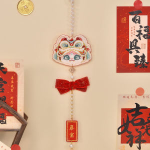 Original Embroidery New Year Hanfu Accessory Red Decorative Hanging Piece Horse Tailed Skirt Pin Traditional Chinese Costume Part