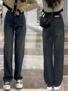 plus Size Womens High Waist Fleece Lined Straight Leg Jeans Autumn New Style Wide Leg Floor Length Pants Slimming Design