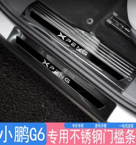Stainless Steel Door Threshold Bar for Little Pilot G6 23-25 Models Welcome Pedal Protection Car Upgrade Accessories Modification