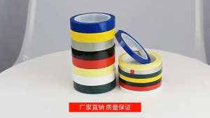 3mm Whiteboard Gridding Tape Self Adhesive Graphic Tape Pinstripe for DIY Art Artist Tape