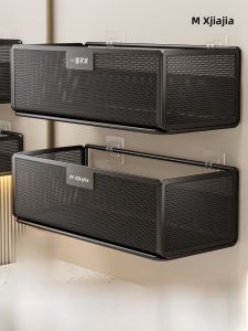 Bathroom Corner Wall Mounted Storage Rack No Drilling Required Toilet Washstand Iron Painted Simple Style Single Layer Shelf