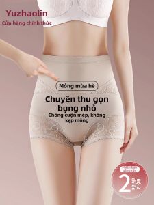 Yuzhaolin | Waist Sculpting and Butt Lifting High Waist Lace Shaping Briefs