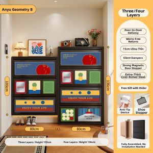 CTYLIGHTZ | Ultra-thin Narrow Shoe Cabinet Steel