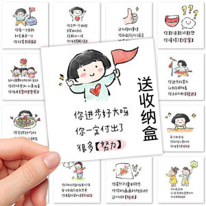 กระดาษติดบ้านเพื่อการชมเชยเด็ก ป้ายกำกับการศึกษา นักเรียนประถมศึกษา นักเรียนวัยรุ่น กระดาษติดบ้านสำหรับโรงเรียนอนุบาล