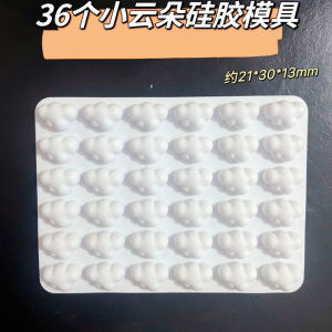 Dormi Cat Two DIY Crystal Glue 36-Piece 6-Piece Cute Three-Dimensional Cloud Silicone Mold Epoxy Mirror Mold