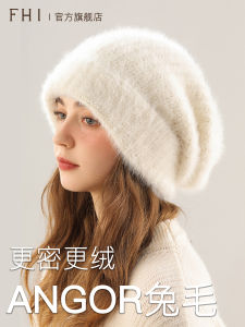 Warm Thick White Rabbit Fur Hat for Women Autumn Winter Knitted Ear Protective Hat Sweet Lovely Style Other Top Style for Female