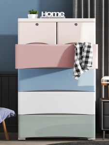 Thickened Childrens Wardrobe Storage Cabinet Baby Locker Baby Chest of Drawers Household Storage Rack Bedroom Simple Wardrobe