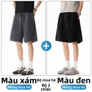 Paul Frank | Quần Shorts Mỏng Đẹp Cho Nam Có Dây Rút