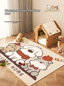 BEIAISI | Waterproof Non-slip Pet Pad