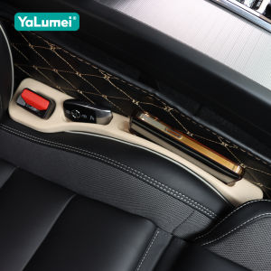 2PCS Car Seat Gap Leak Proof Strip For Changan CS35 CS55 CS75 Plus CS95 CX70 2019 2020 2021 2022 2023 2024 2025 2026 Accessories