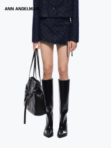 ANN ANDELMAN | Laser Patterned Fitted Denim Skirt