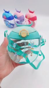 Botol Minum Tempat Minum Elegan Tali Transparan Portable 2555 420ml