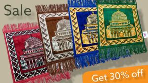 Sajadah Travel Mini Bahan Bulu Bludru Inteksa Sajadah Muka / Kepala Murah Berkualitas Premium