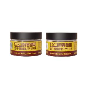 FEI CAFE | Bột Cà Phê Đen Sáng Loãng Khô Băng Aroma Nướng Than Hoạt Tính