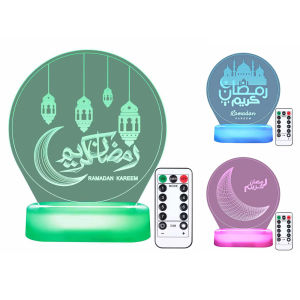 Ramadan Element Night Light Atmosphere Lamp Gift Eid Mubarak Decorations Light for Home Tabletop Creative Party Supplies
