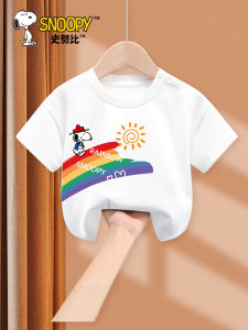 Snoopy | Summer Cotton T-shirt Children Short Sleeve With Shoulder Buttons