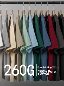 Logo Customized Cotton T-Shirt 260G