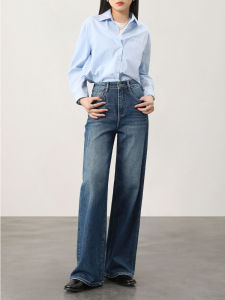 HIPPIE MISS | Vintage High Waist Elastic Straight Jeans