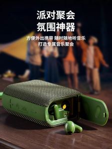 New Bluetooth Wireless Earbuds Speaker Two-In-One In-Ear Noise Reduction Outdoor Sports Running Mini Portable Audio Devices