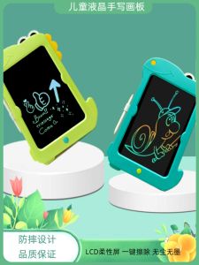 Kids Writing Board For Home Baby Drawing Board Suit Cute Dinosaur Giraffe Can Eliminate LCD Erasure Magnetic
