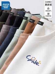 Jeanswest Mens Suede Short Sleeve T-Shirt round Neck Youth Summer Fashion Casual Loose Fit Polyester Spandex Blend Tee