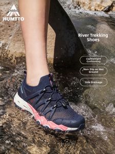 HUMTTO | Anti-Slip Breathable Water Hiking Shoes