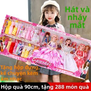 GUTIAN | Đồ Chơi Búp Bê Công Chúa Thay Đổi