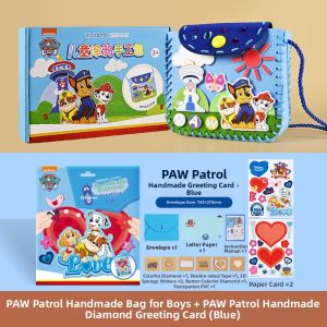 Yoursoulbird | Children Creative Toy 3-6 Years