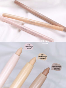 BBIA Waterproof Eyeliner Gel Chocolate Series with Dual-Ended Smudge-Proof Precision Pencil for Any Skin Type