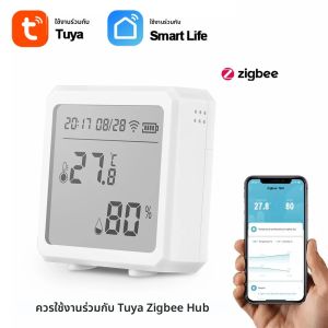 ZigBee เซ็นเซอร์อุณหภูมิและความชื้นพร้อม Tuya APP Control หน้าจอ LCD ทํางานร่วมกับ Google Assistant และต้องการ Tuya Zigbee Hub
