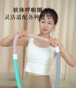 ANGTOP ฮูล่าฮูปสปริง ฮูล่าฮูปลดพุง เพิ่มน้ําหนัก เสียงเงียบ ไม่หนีบเนื้อ พิลาทิส ออกกําลัง hula hoop ฮูล่าฮูป 1.4KG