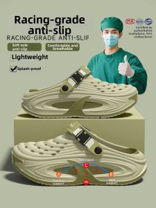 Anti-Slip Summer Sandals with Arch Support and Detachable Soft EVA Insole