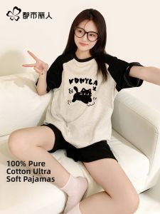 Cotton Cartoon Cute Summer Pajama