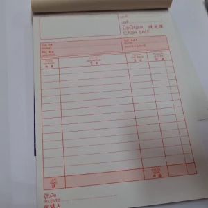 ตรายางปั้มหัวบิล 🔴ด้ามธรรมดา 🔴ด้ามหมึกในตัว 📣 บิล,เบอร์ 1,2,3 หมึกในตัว (สีหมึก เลือกจากช่องแชท)