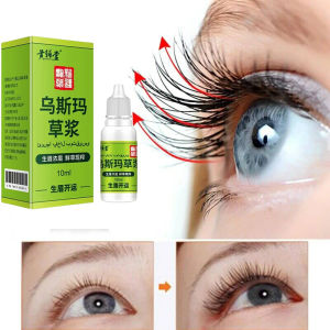 Essence eye brow serum bulu mata panjang dan lebat cosmetic natural eyelash Brow Lengthening睫毛增長液-10ML