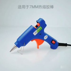🎁 แถมแท่งกาวร้อน 20 วัตต์ กาวร้อน ปืนกาวร้อน ปืนยิงกาวร้อน กาวร้อน ปืนกาวร้อน ปืนยิงกาวโซโล Glue Gun สำหรับกาวแท่ง 7mm