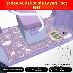 Yadea Model Compatible Foot Pad