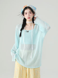 Aonw New Arrival All-Match and Sweet Mint Green Cut Out Knitwear Blouse Suspenders Two-Piece Suit Female Loose and Lazy Style