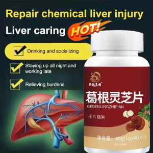 [Protect Liver]Pueraria Schisandra Taurine Tablets护肝清肝葛根护肝片Liver Protection Capsules/Liver Nourishing Cleansing Kudzu Root Tablets/Natural Ingredients Health Care Products For Overtime Work Staying Up Late
